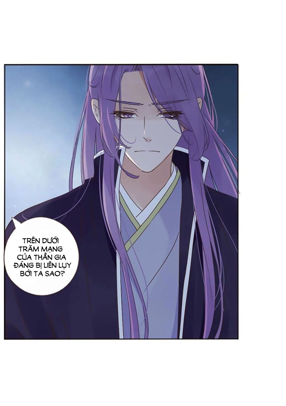 Đế Vương Trắc: Chapter 245