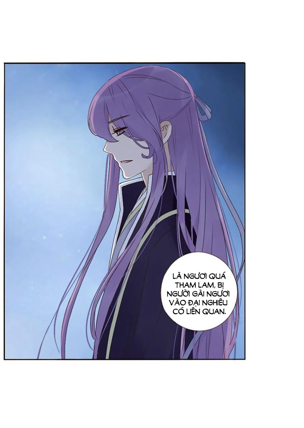 Đế Vương Trắc: Chapter 245