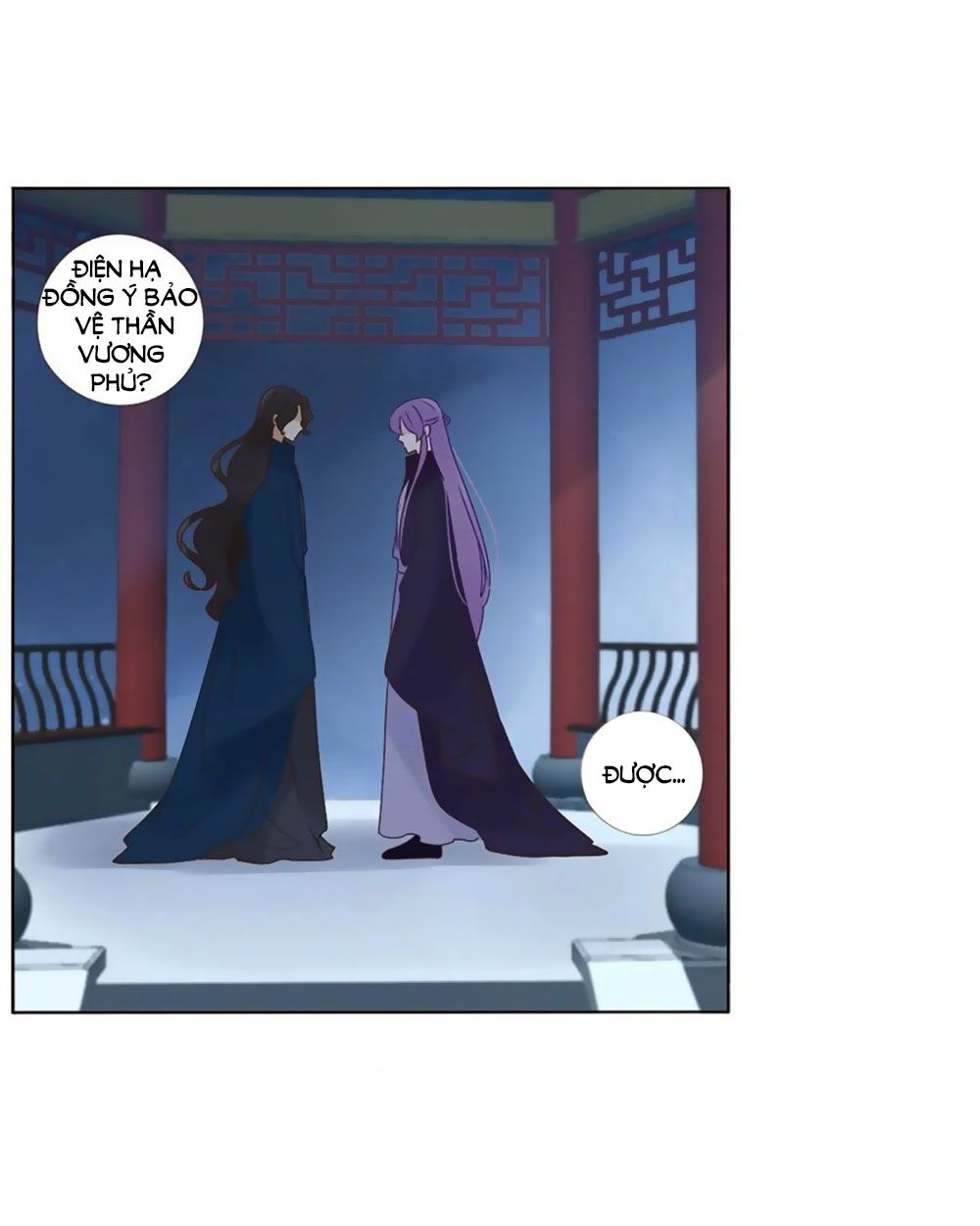 Đế Vương Trắc: Chapter 245