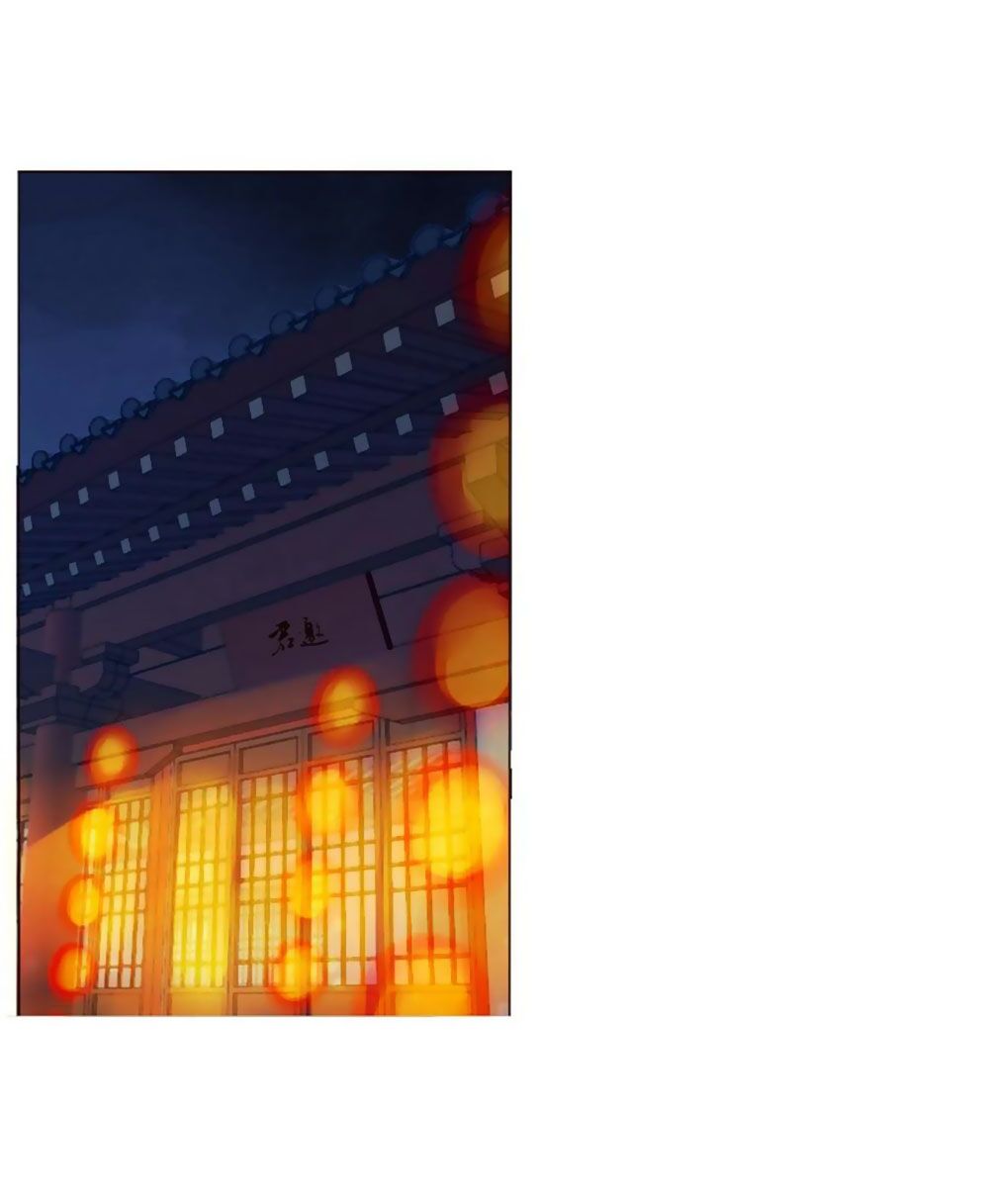 Đế Vương Trắc: Chapter 245