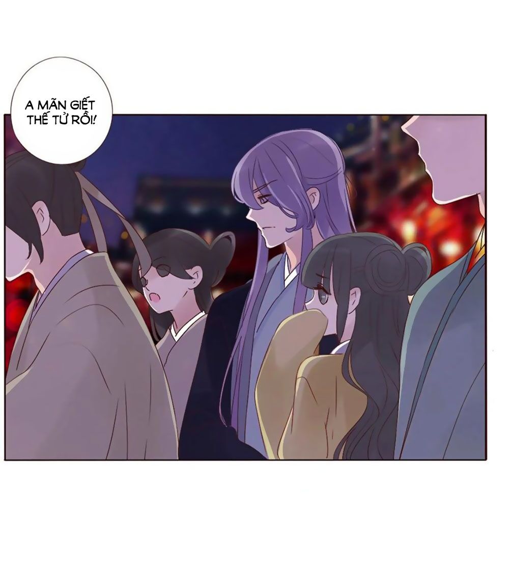 Đế Vương Trắc: Chapter 245