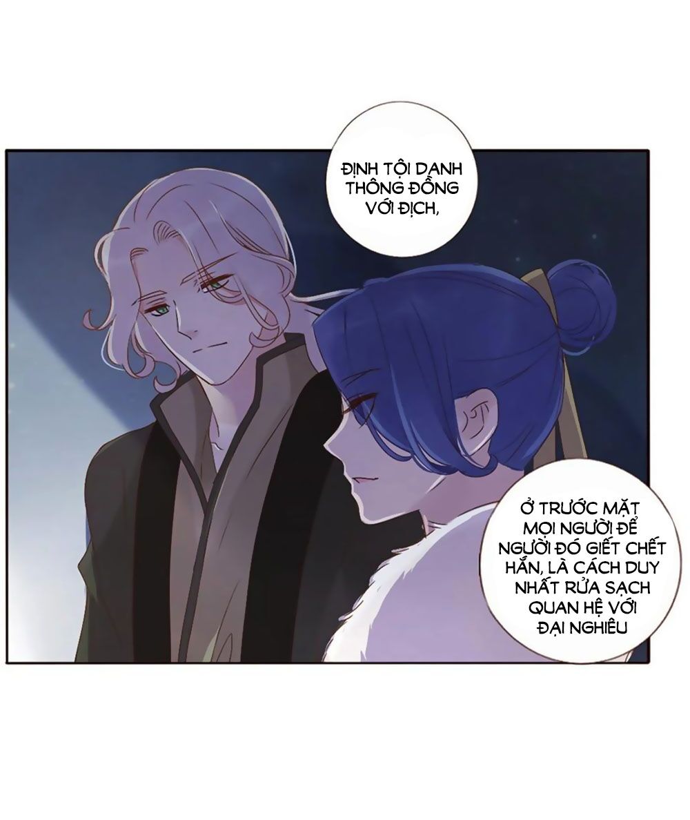 Đế Vương Trắc: Chapter 245