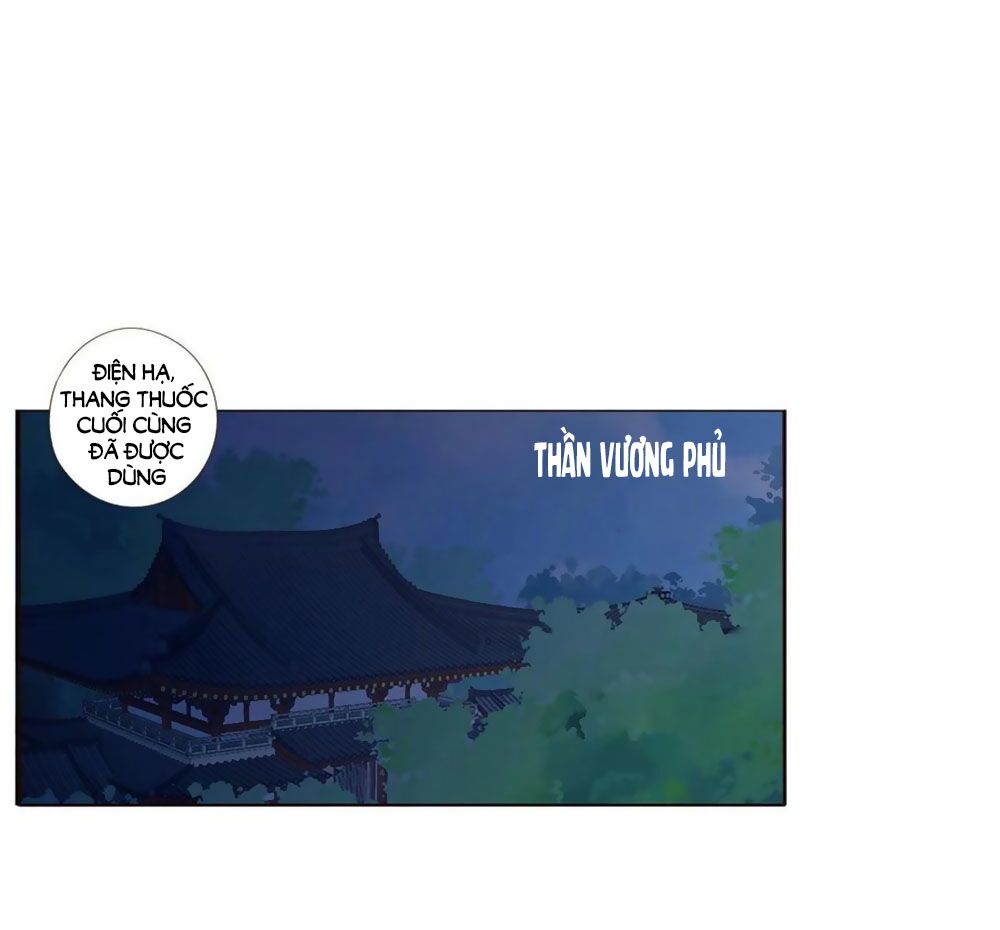 Đế Vương Trắc: Chapter 245