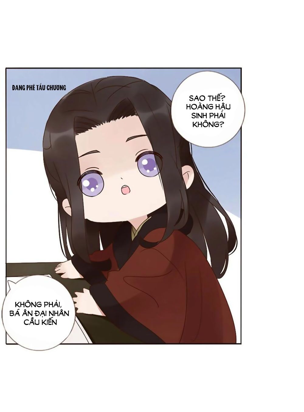 Đế Vương Trắc: Chapter 251.5
