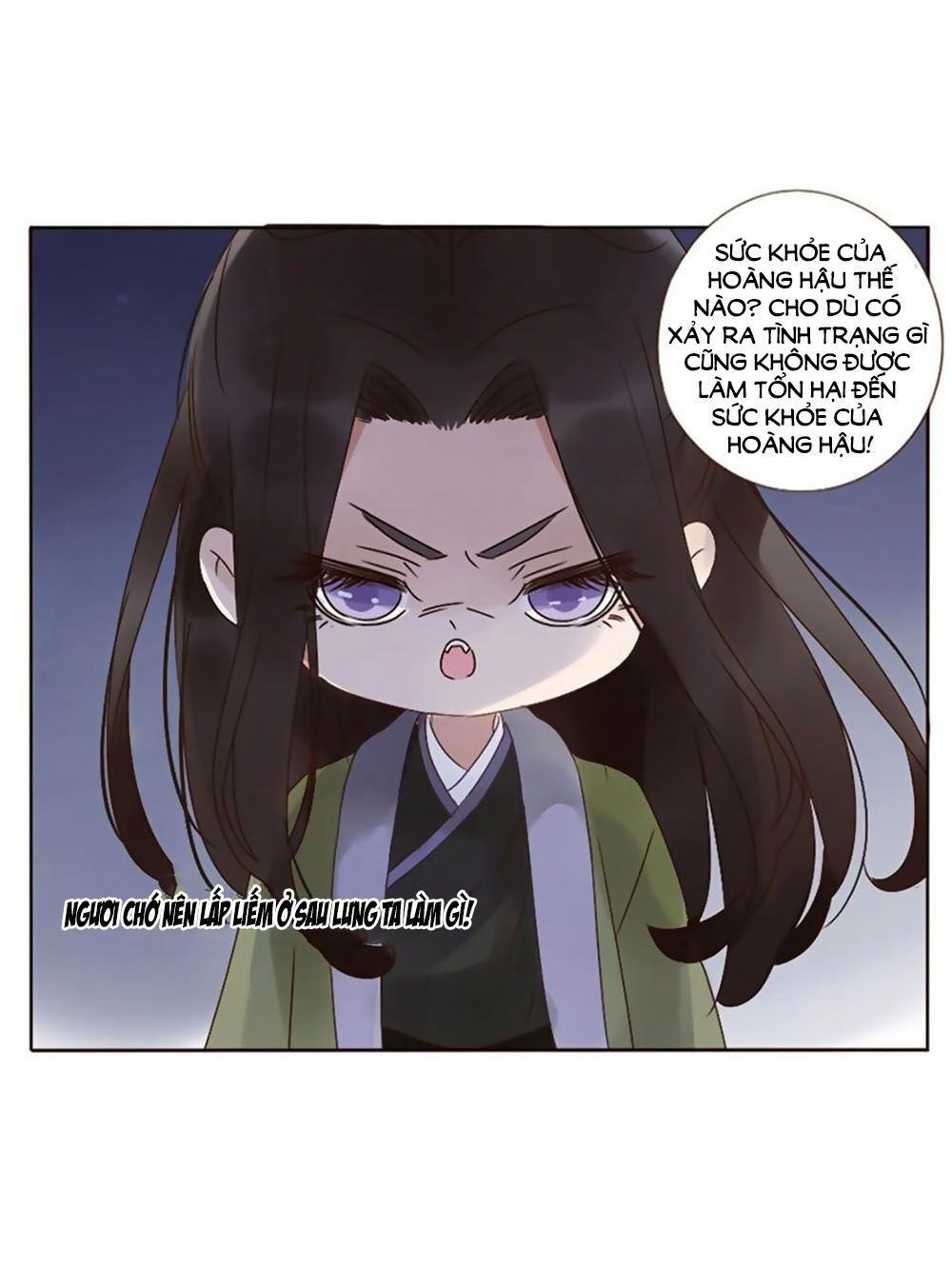 Đế Vương Trắc: Chapter 251.5