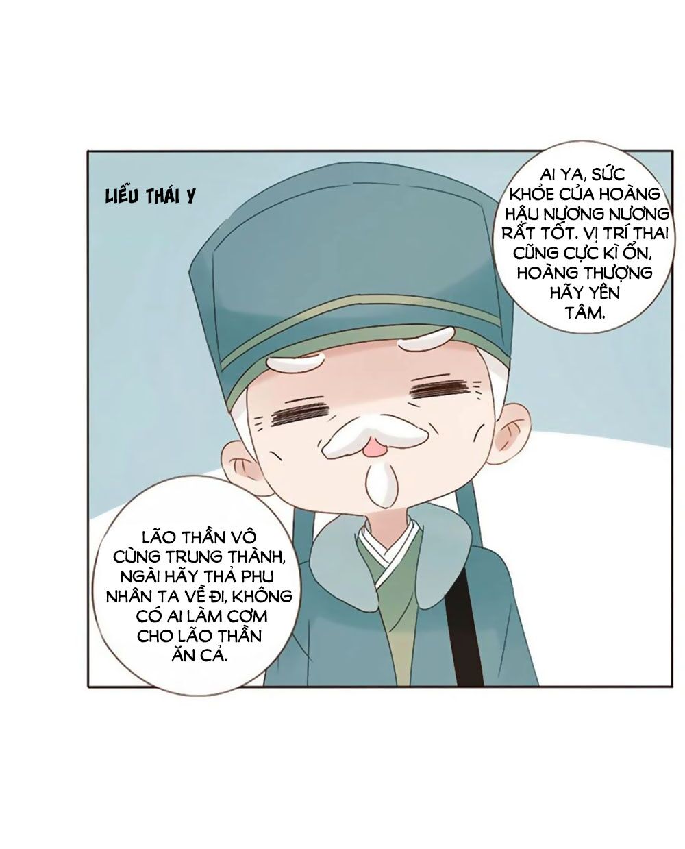 Đế Vương Trắc: Chapter 251.5