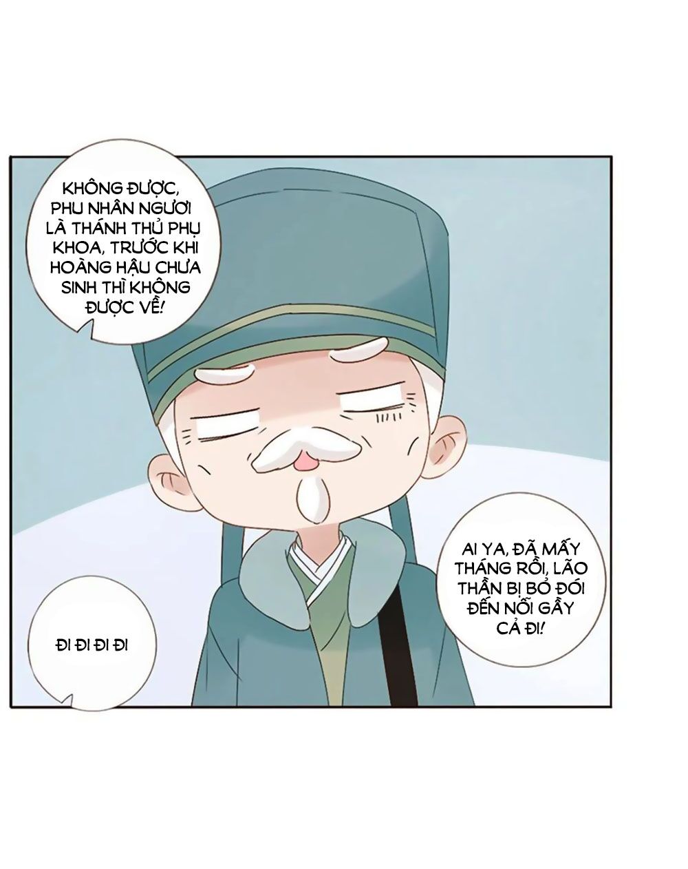 Đế Vương Trắc: Chapter 251.5