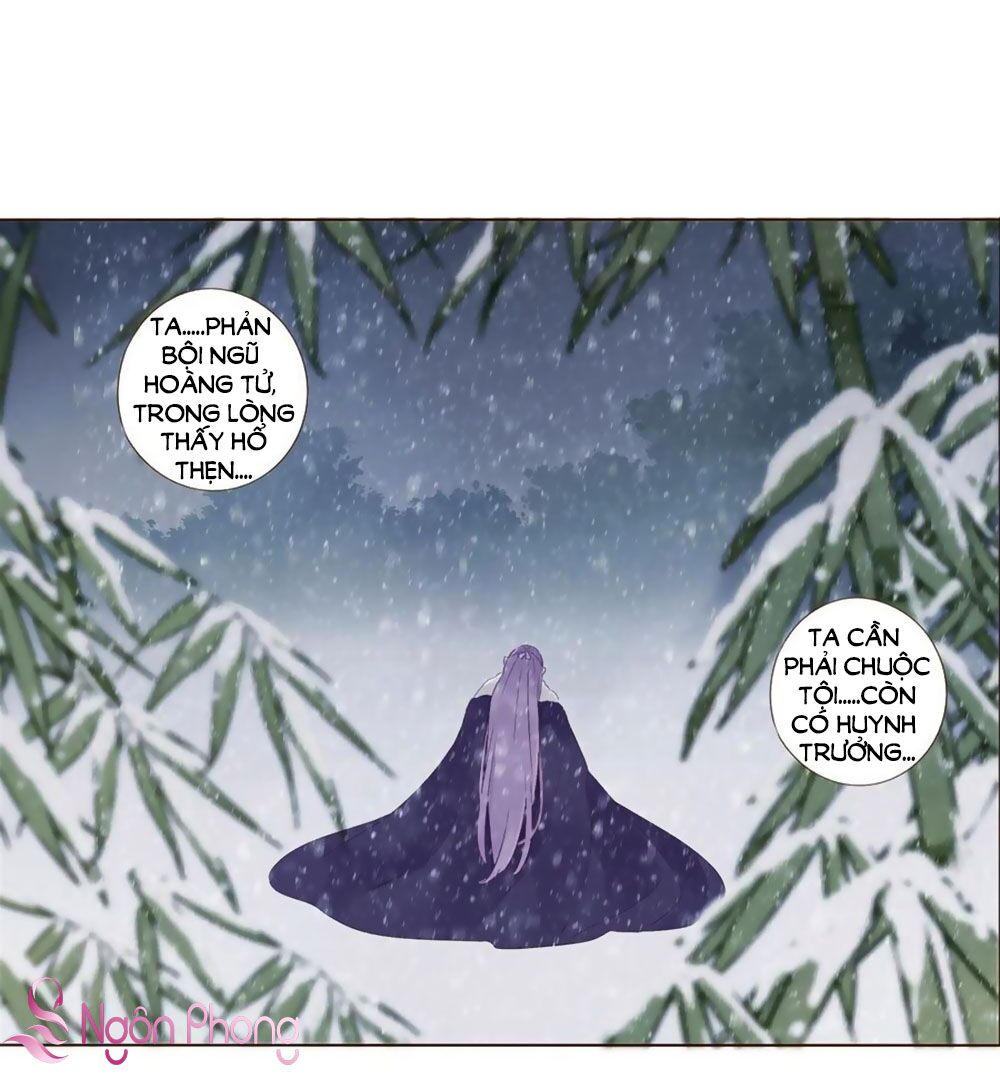 Đế Vương Trắc: Chapter 256