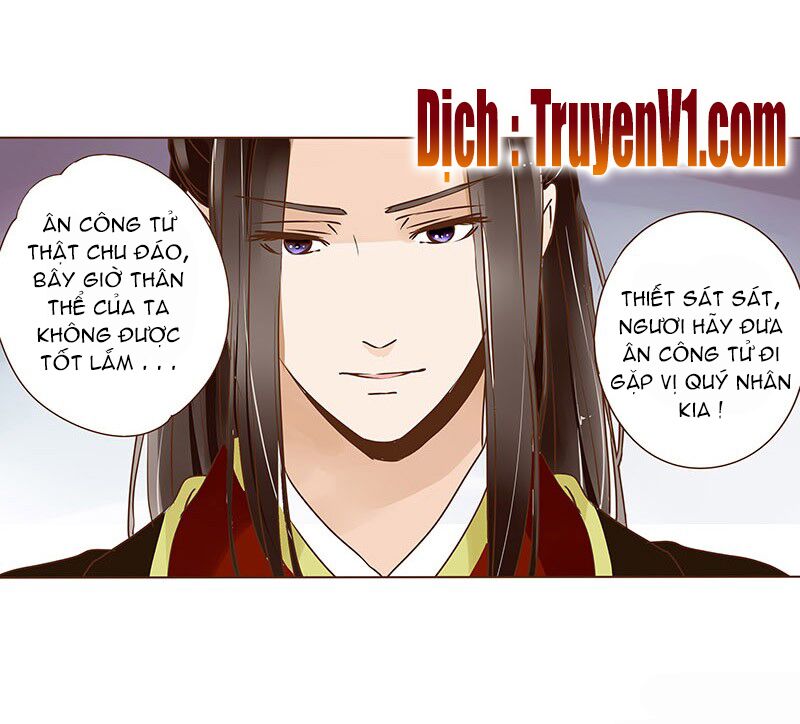 Đế Vương Trắc: Chapter 26