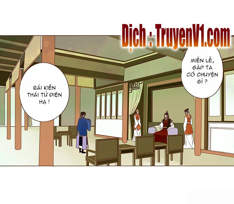 Đế Vương Trắc: Chapter 26