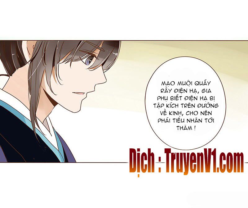 Đế Vương Trắc: Chapter 26