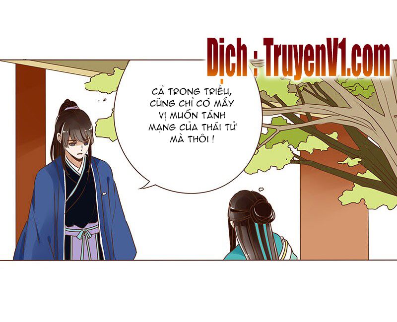 Đế Vương Trắc: Chapter 27