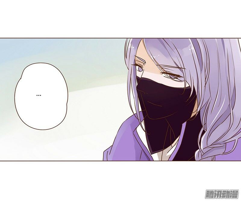 Đế Vương Trắc: Chapter 27