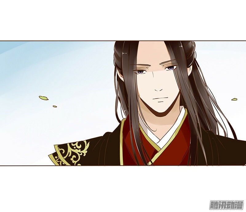 Đế Vương Trắc: Chapter 29