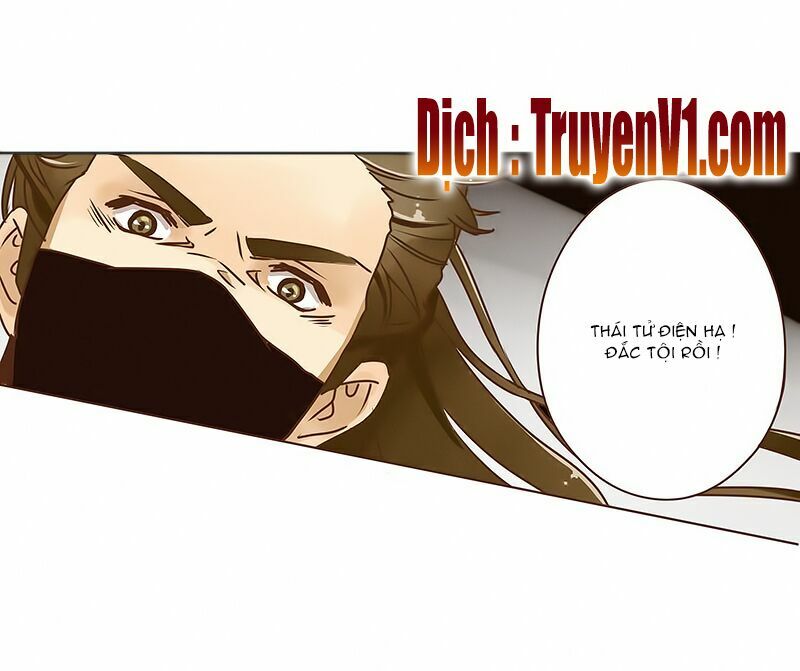 Đế Vương Trắc: Chapter 3
