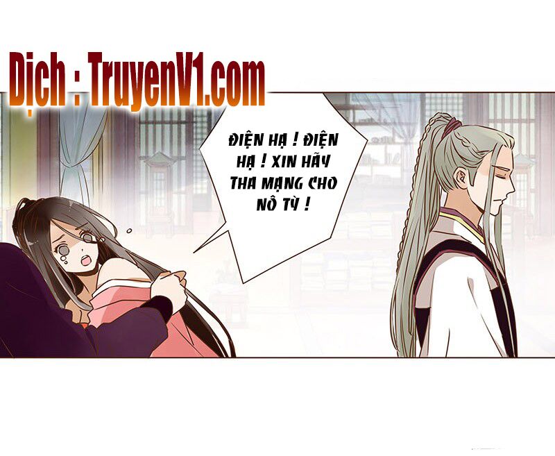Đế Vương Trắc: Chapter 32