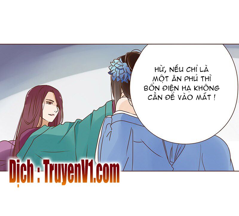 Đế Vương Trắc: Chapter 32