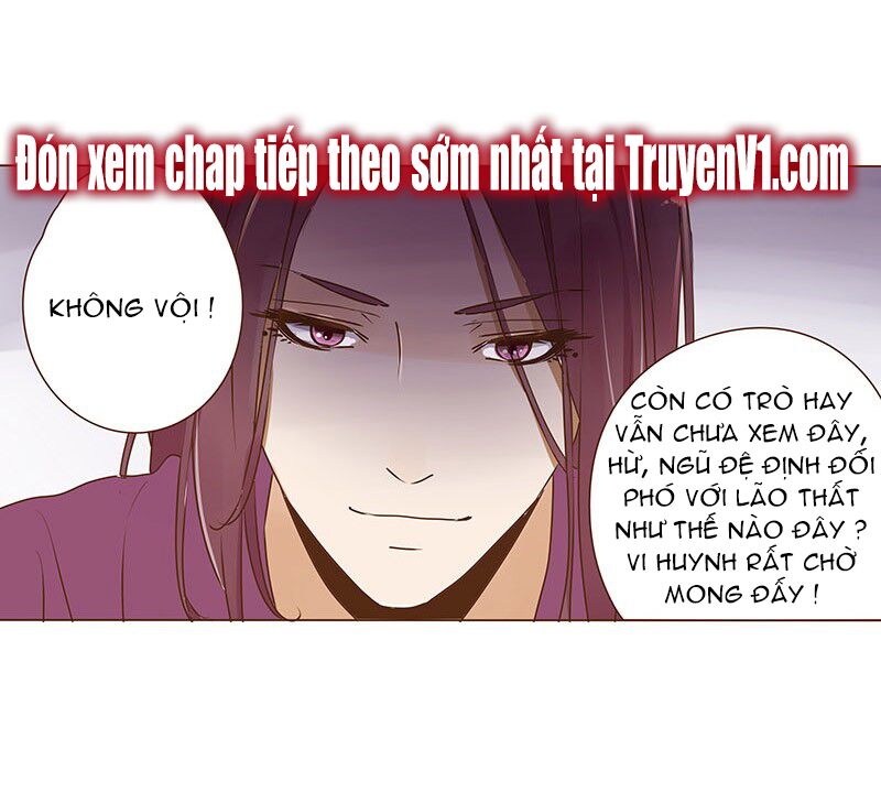 Đế Vương Trắc: Chapter 32