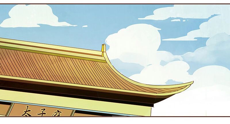 Đế Vương Trắc: Chapter 35