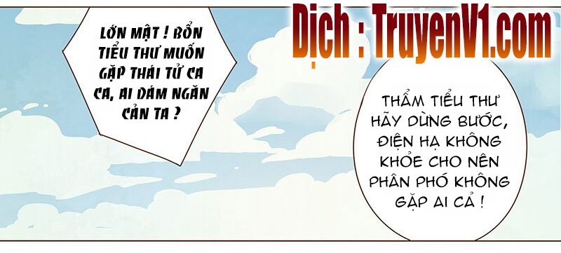 Đế Vương Trắc: Chapter 35