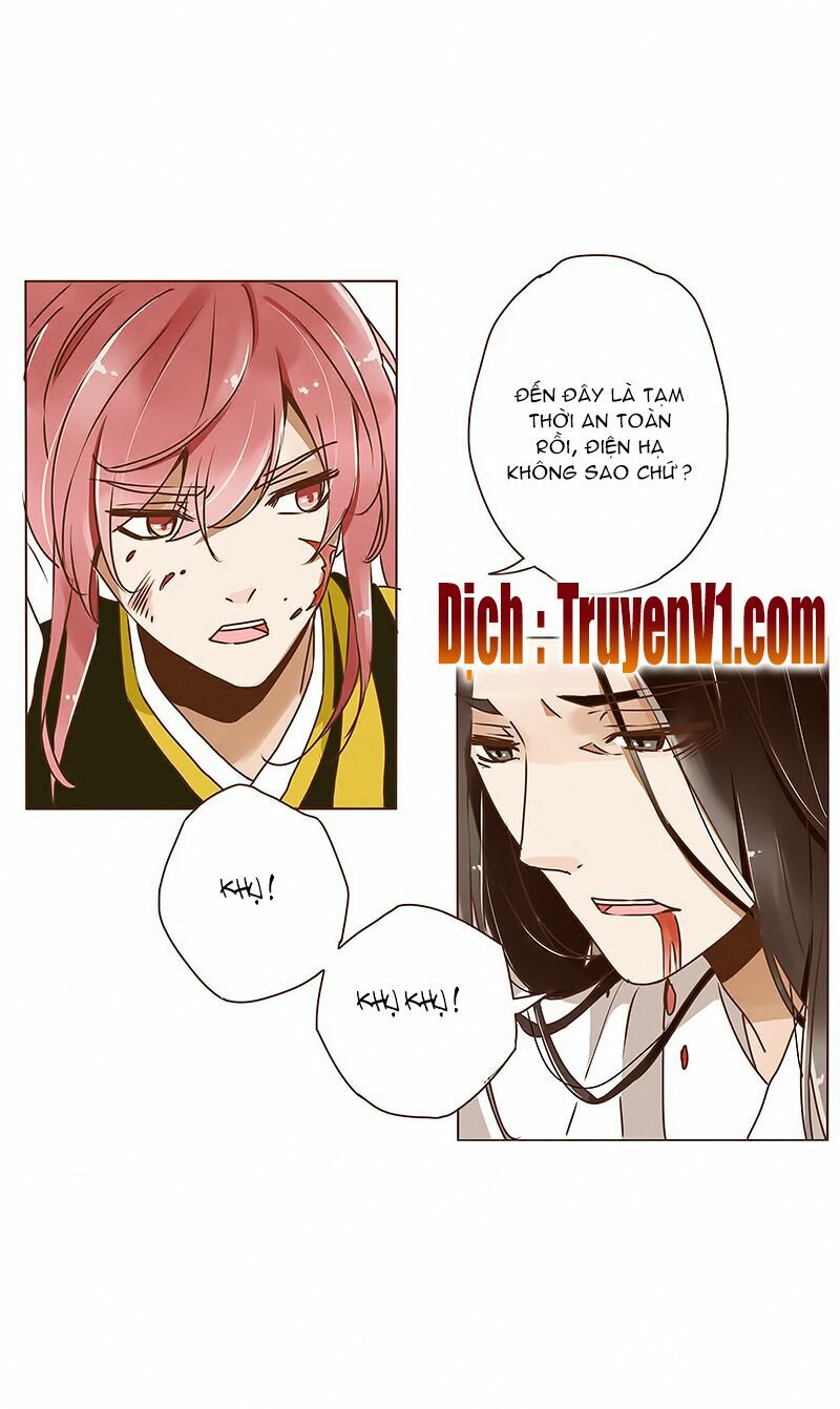 Đế Vương Trắc: Chapter 4
