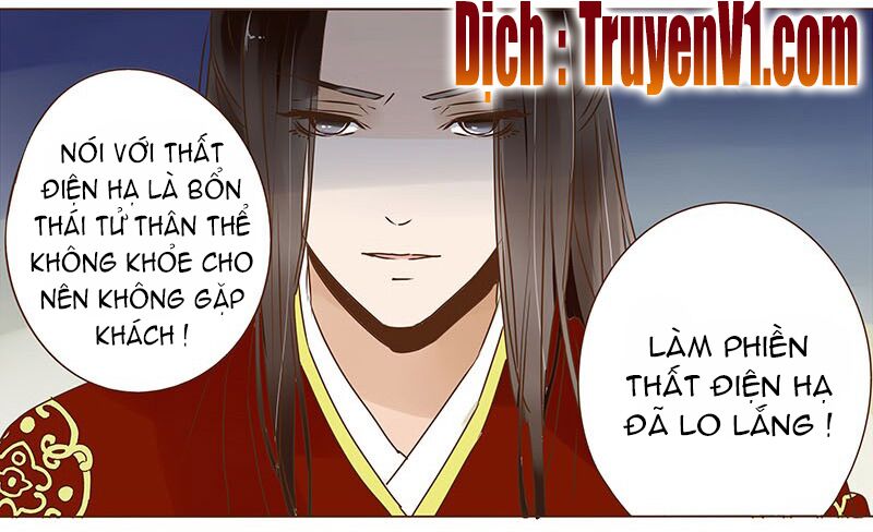 Đế Vương Trắc: Chapter 40