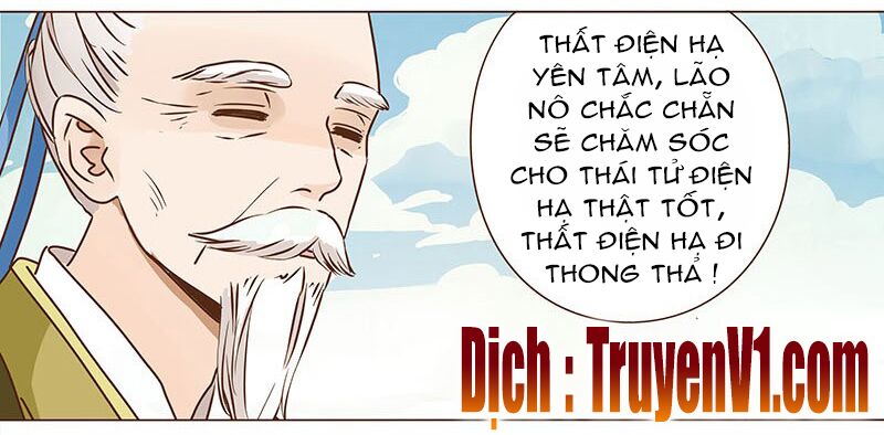 Đế Vương Trắc: Chapter 40