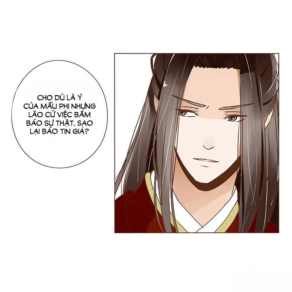 Đế Vương Trắc: Chapter 42