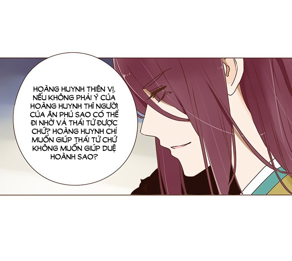Đế Vương Trắc: Chapter 45