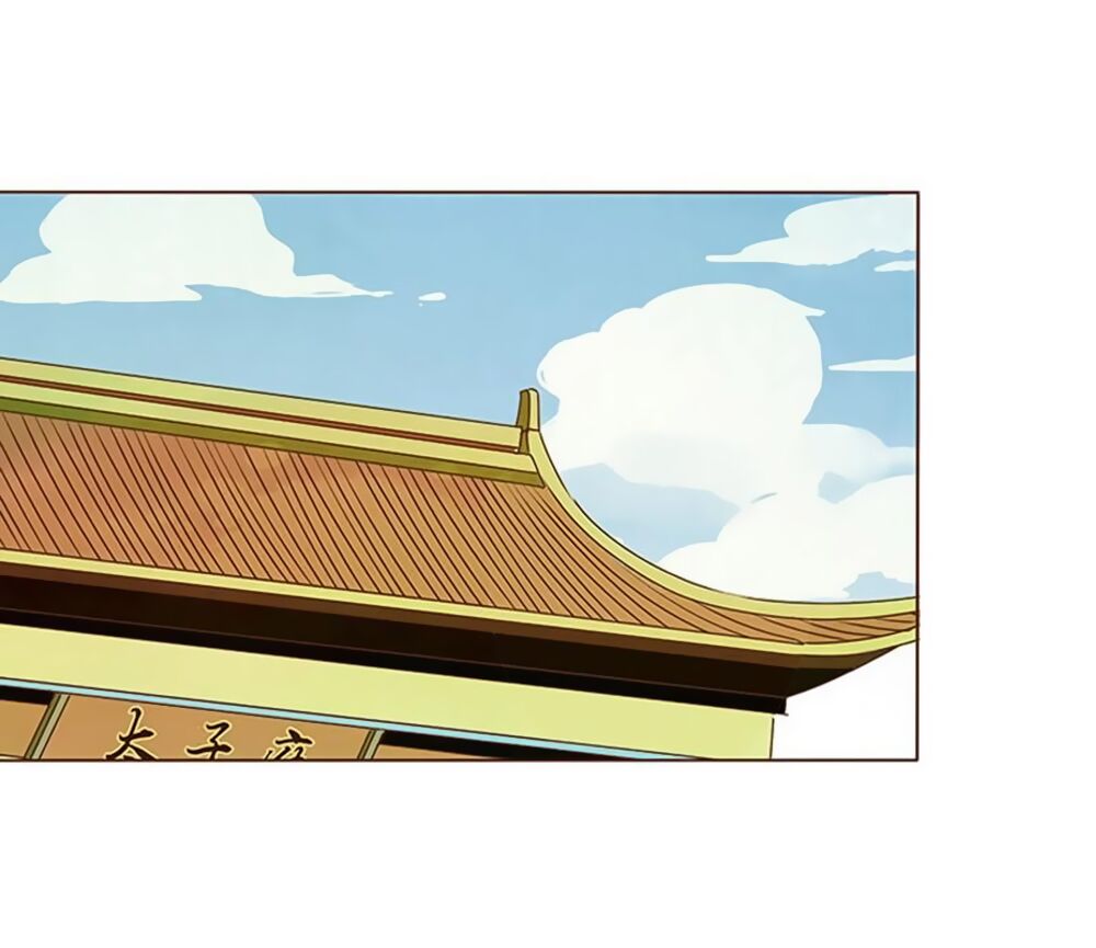 Đế Vương Trắc: Chapter 51