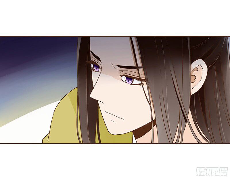 Đế Vương Trắc: Chapter 61