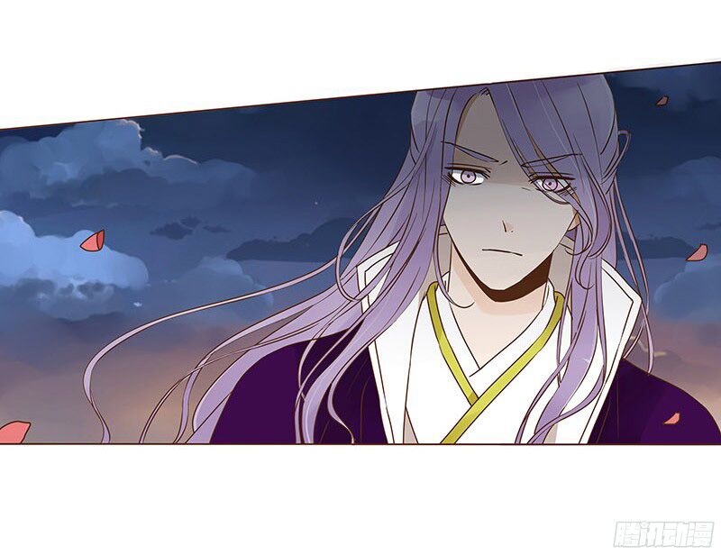 Đế Vương Trắc: Chapter 61