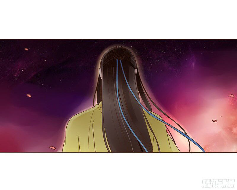 Đế Vương Trắc: Chapter 61