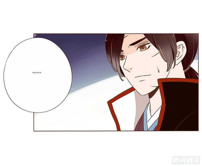 Đế Vương Trắc: Chapter 61