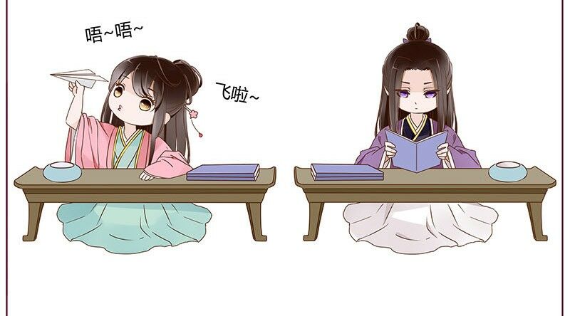 Đế Vương Trắc: Chapter 61