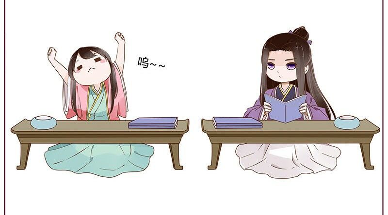 Đế Vương Trắc: Chapter 61