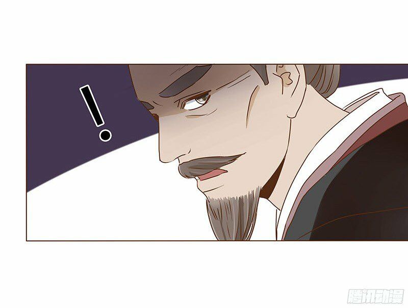 Đế Vương Trắc: Chapter 62