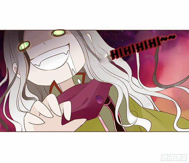 Đế Vương Trắc: Chapter 62