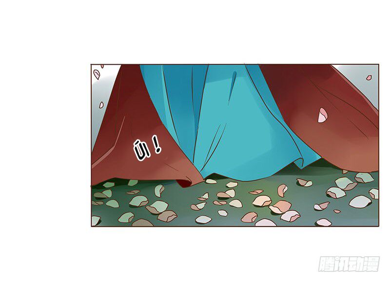 Đế Vương Trắc: Chapter 66