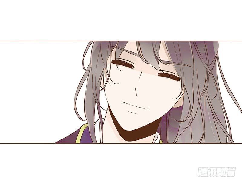 Đế Vương Trắc: Chapter 66