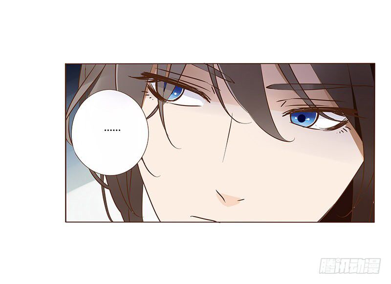 Đế Vương Trắc: Chapter 66