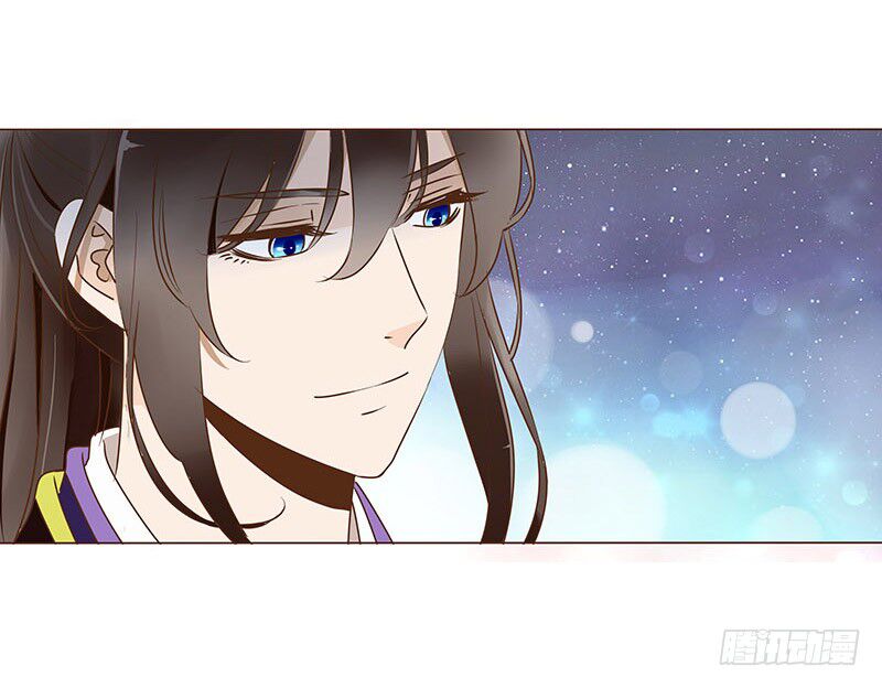 Đế Vương Trắc: Chapter 66