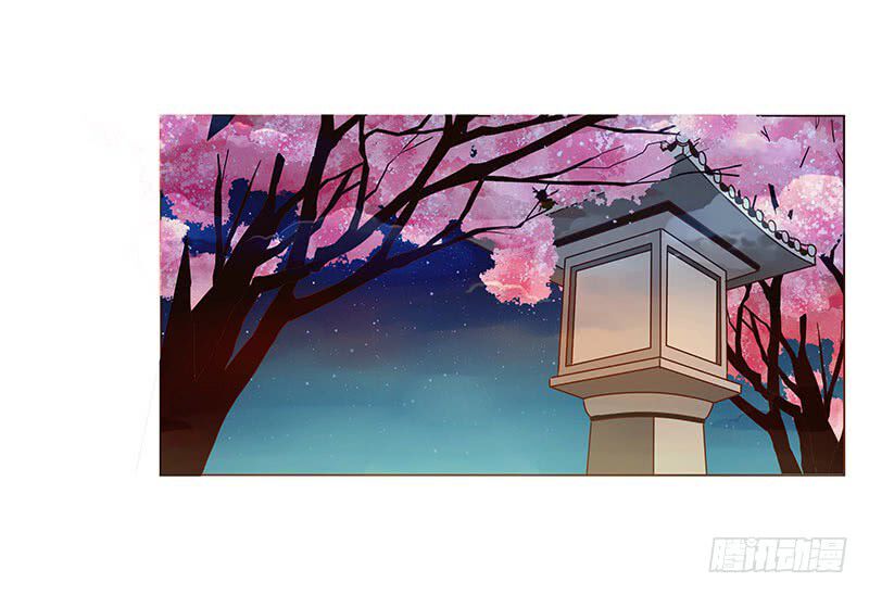 Đế Vương Trắc: Chapter 66