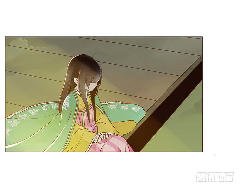 Đế Vương Trắc: Chapter 66