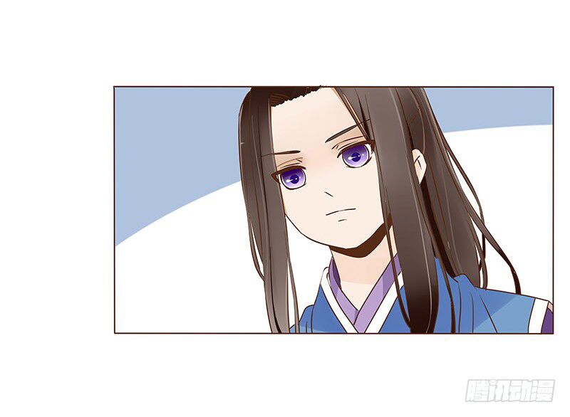 Đế Vương Trắc: Chapter 67