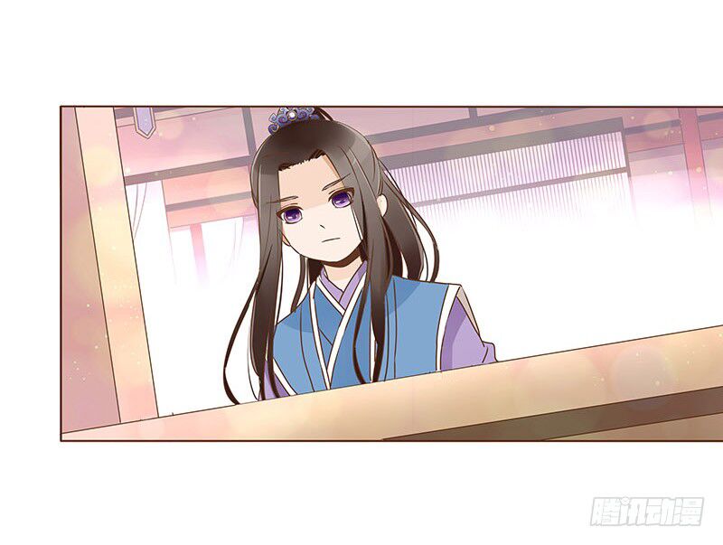 Đế Vương Trắc: Chapter 67