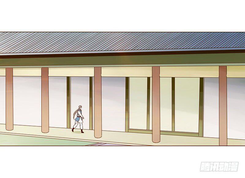 Đế Vương Trắc: Chapter 69