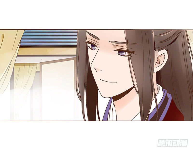 Đế Vương Trắc: Chapter 69