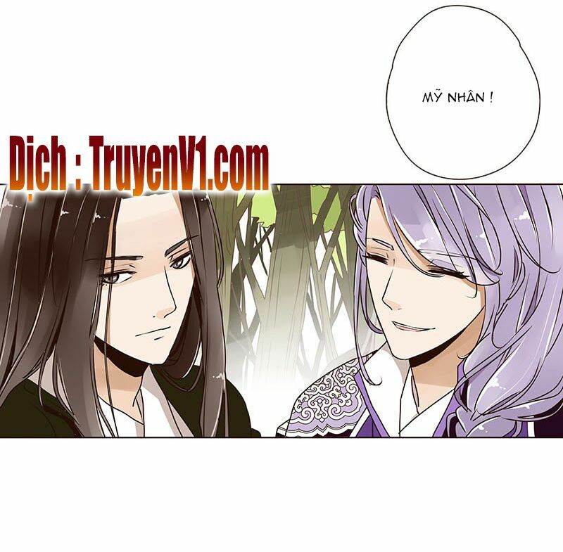 Đế Vương Trắc: Chapter 7