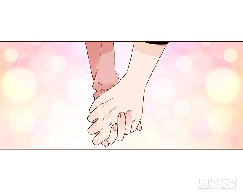 Đế Vương Trắc: Chapter 70.5